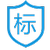 國(guó)家質(zhì)量驗(yàn)收標(biāo)準(zhǔn)