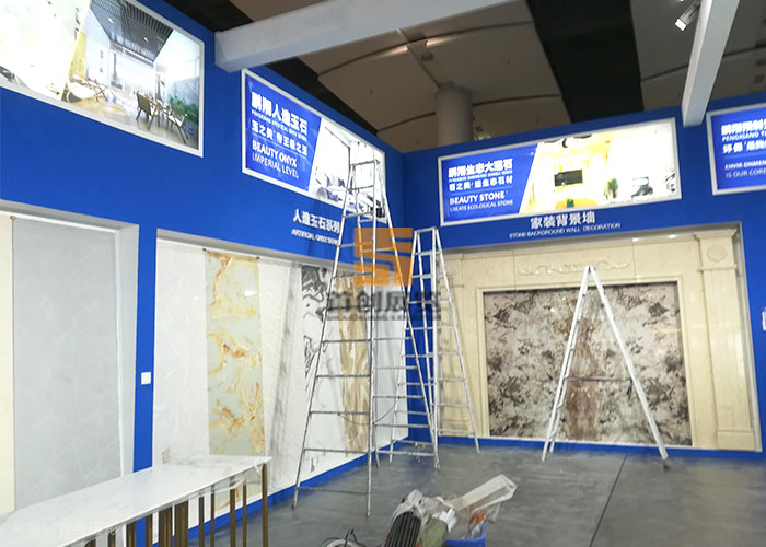 鵬翔實(shí)業(yè) 建材展示案例(圖3)